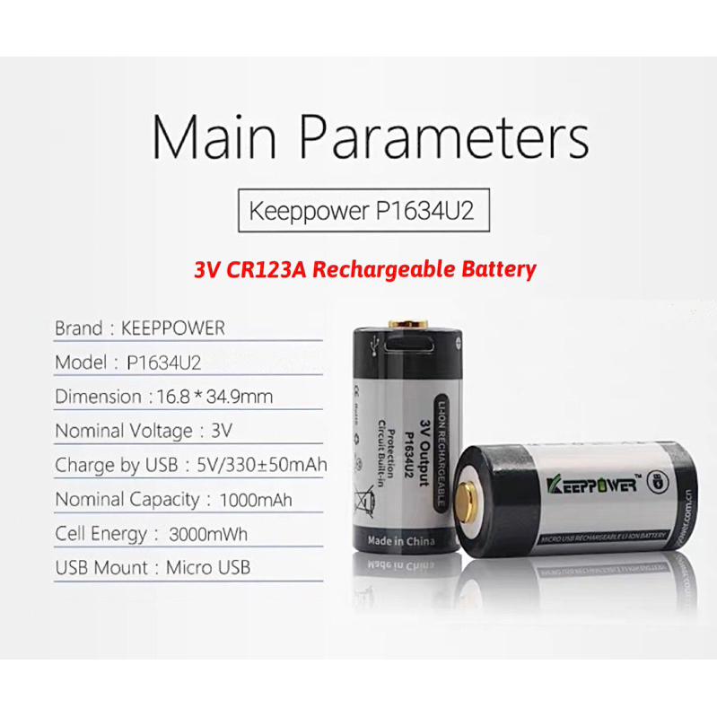 Batterie 3V 1000mAh Li-Ion CR123 Rechargeable ICR123A