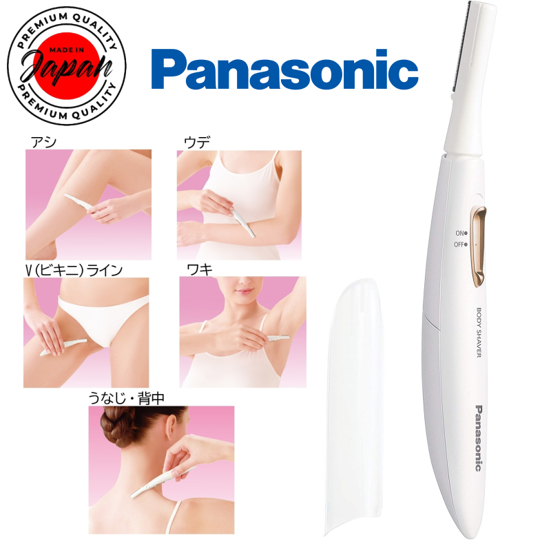 Panasonic ES-WR51-P [Body Ferrier pink tone] body shaver Armpits