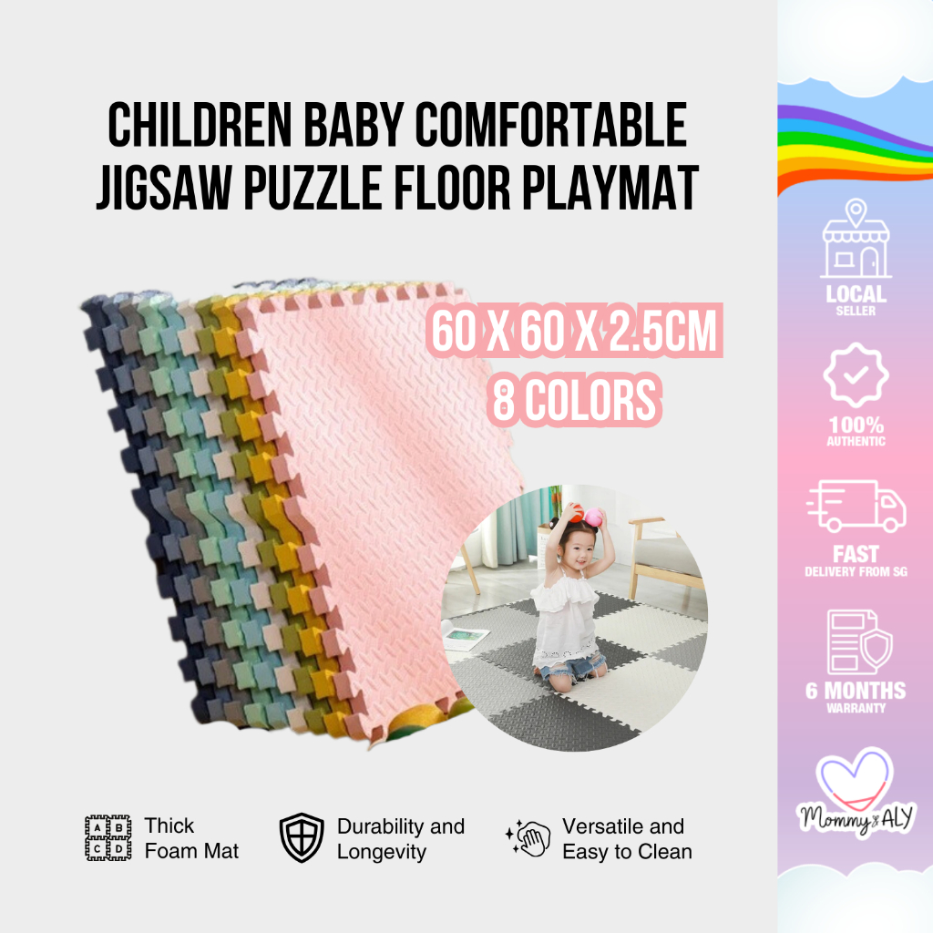 Children Baby Comfortable Jigsaw Puzzle Floor Playmat Thick 60x60x2.5cm x 1 Piece Crawling