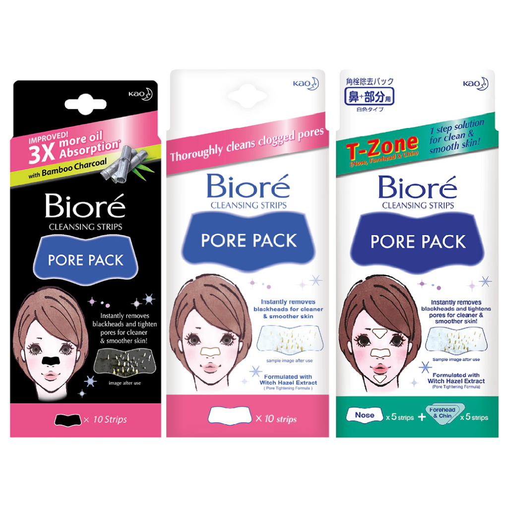 BIORE Cleansing Strips Pore Pack Black 10's | Shopee Singapore