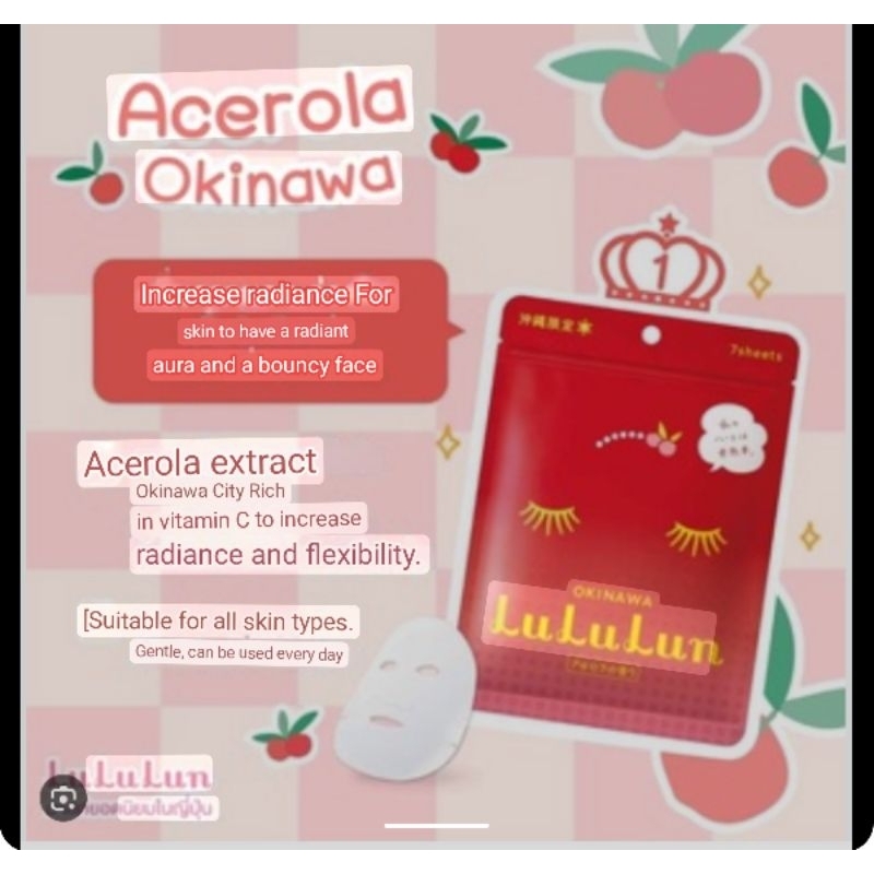 LuLuLun Acerola Okinawa Facial Mask [ READY STOCK ] Shopee Singapore