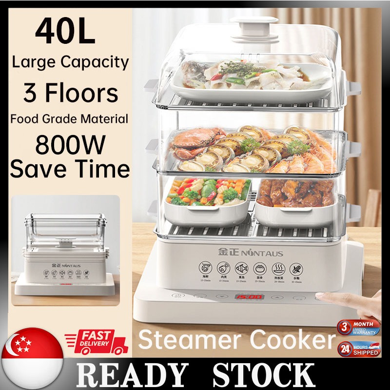 [SG STOCK] 40L Multi Function Steamer Cooker 3 Layer Food Steamer Super