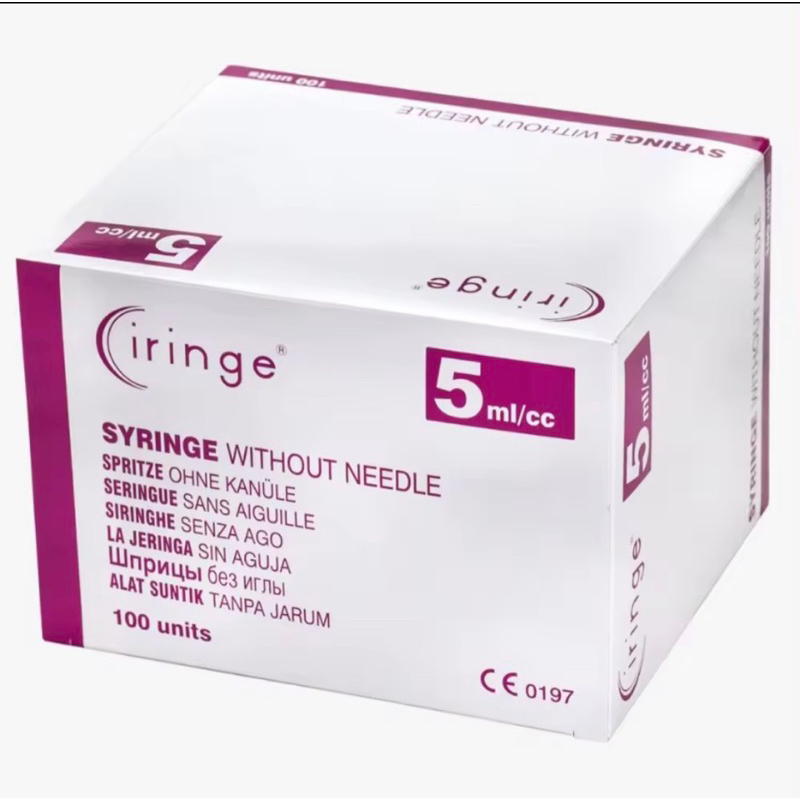 Ciringe Disposable Syringe 1ml 3ml 5ml 10ml 20ml 50ml, Sterile, Single ...