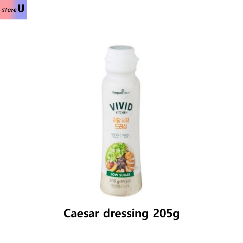 white christmas dresses Glaser Organic Farms Pacific Asian Dressing main image 1