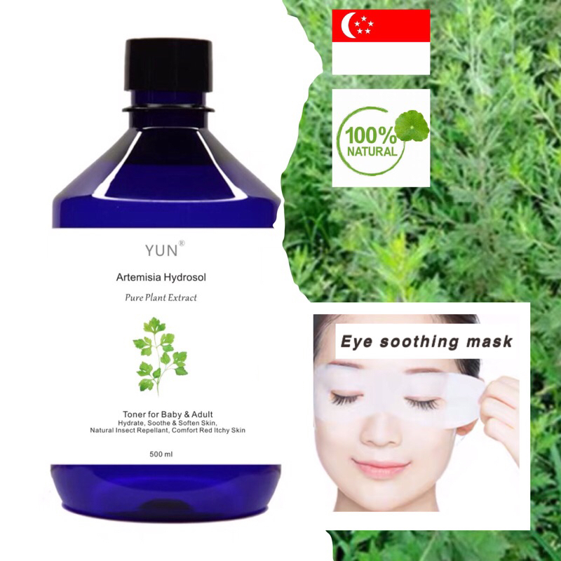 Calming Toner Mugwort Artemisia Hydrosol Acne Sensitive Skin Anti-itch ...