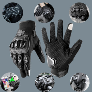 Warm hot sale biker gloves