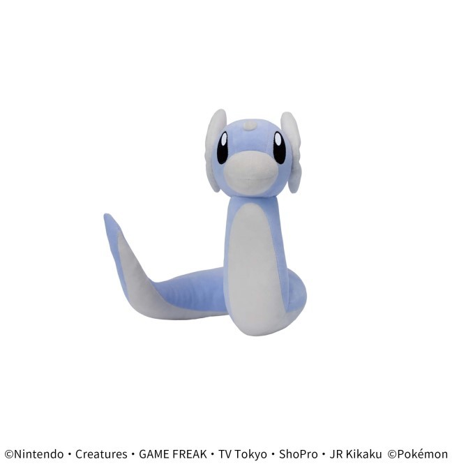 Pokémon Dratini (Miniryu) Plush - Pocket Monster Mofugutto Plush ...