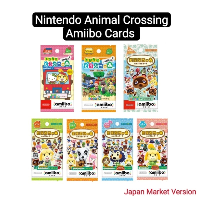  Nintendo Animal Crossing Amiibo Cards - Series 1-4 - 4 Pack -  12 Cards Total : Video Games