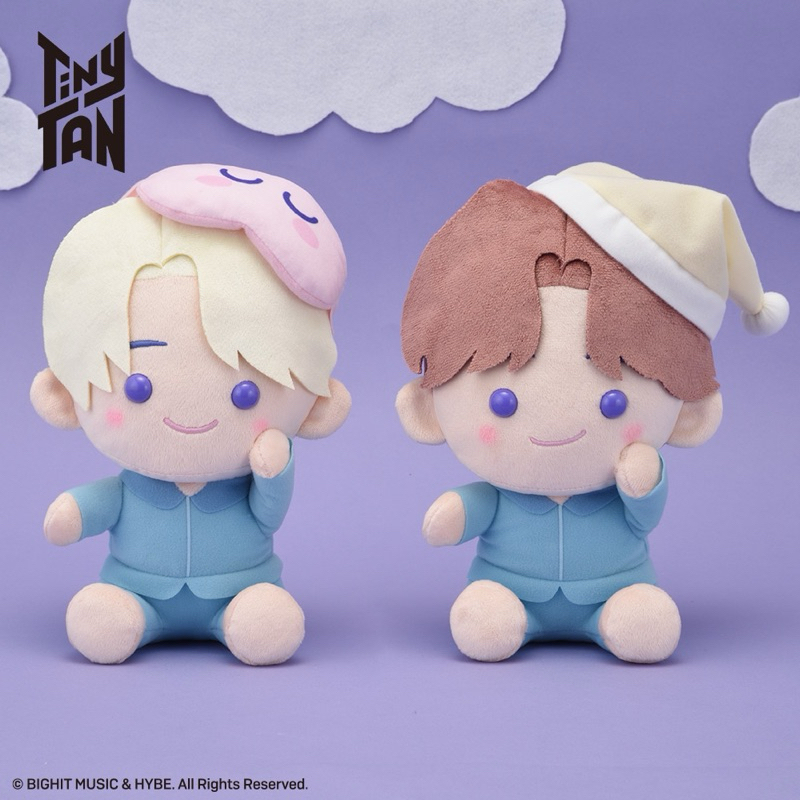 Bts best sale plushies v