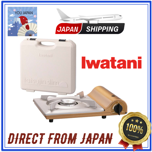 Iwatani Slim Ⅲ CB-SS-50 Cassette Grill in at NPR 9405, Rating: 4.5