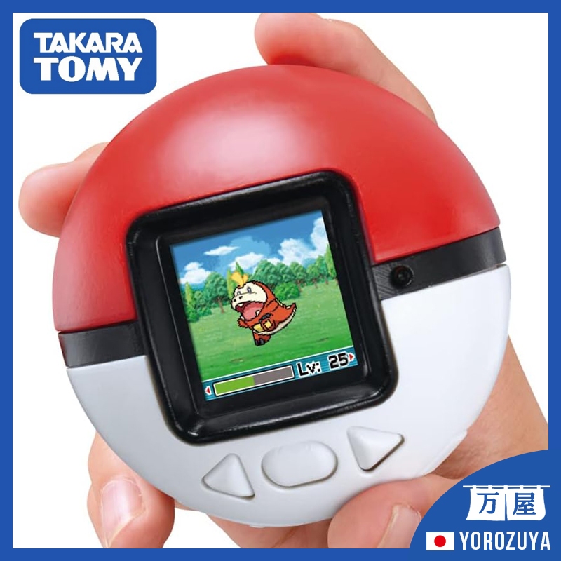 Takara Tomy Mecha Nage! Poke Ball