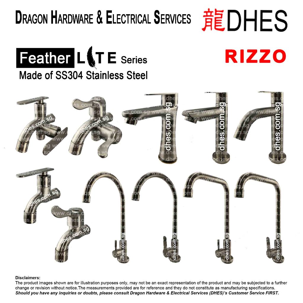 Rizzo SS304 Stainless Steel Featherlite Series Kitchen Bathroom Wall ...