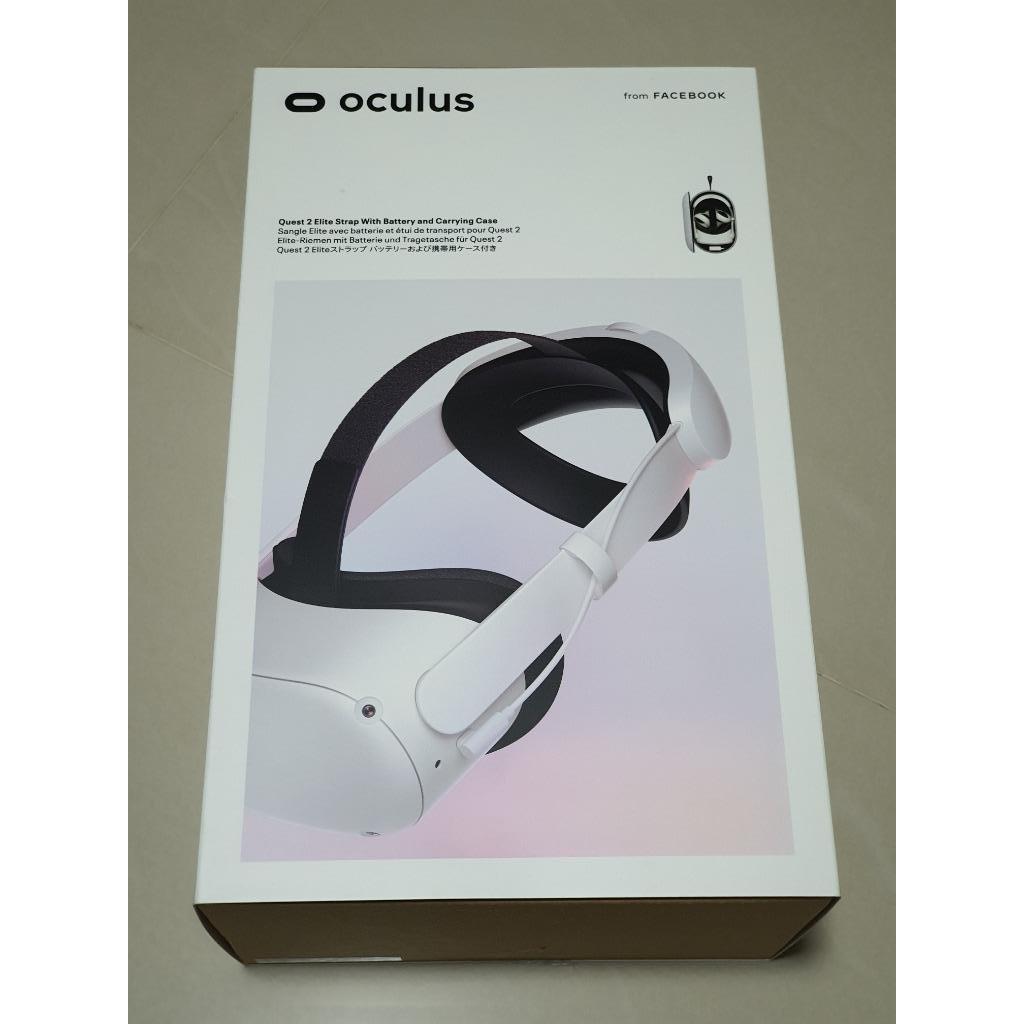 Quest 2 Elite Strap Meta With Battery - Double Your VR Playtime