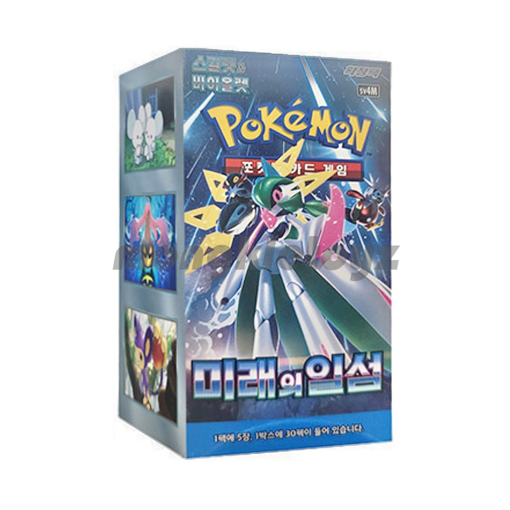 Pokemon Card Ancient Roar / Future Flash Booster Box sv4K sv4M Korean  Version/(Sealed Box With Sealing Tape) | Shopee Singapore