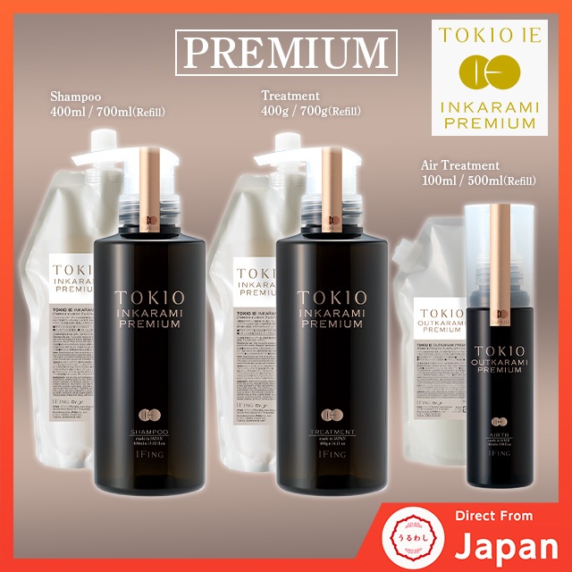 TOKIO IE INKARAMI PREMIUM - Shampoo(400ml / Refill 700ml) / Treatment(400g  / Refill 700g) / Out Karami Air Treatment (100ml / Refill 500ml) [Direct  from JAPAN] | Shopee Singapore