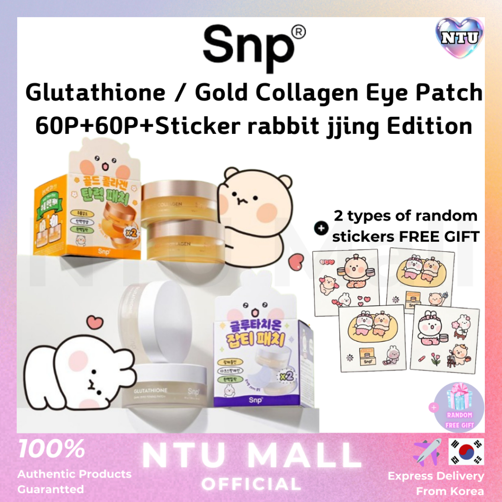 [SNP] New Glutathione / Gold Collagen Eye Patch 60P+60P+Sticker rabbit ...