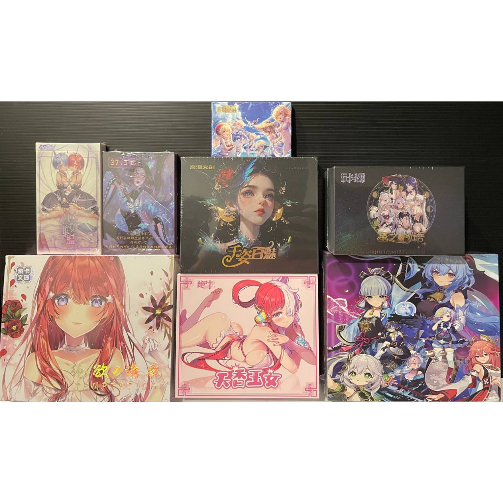 Waifu  Goddess Story Collectible Cards 