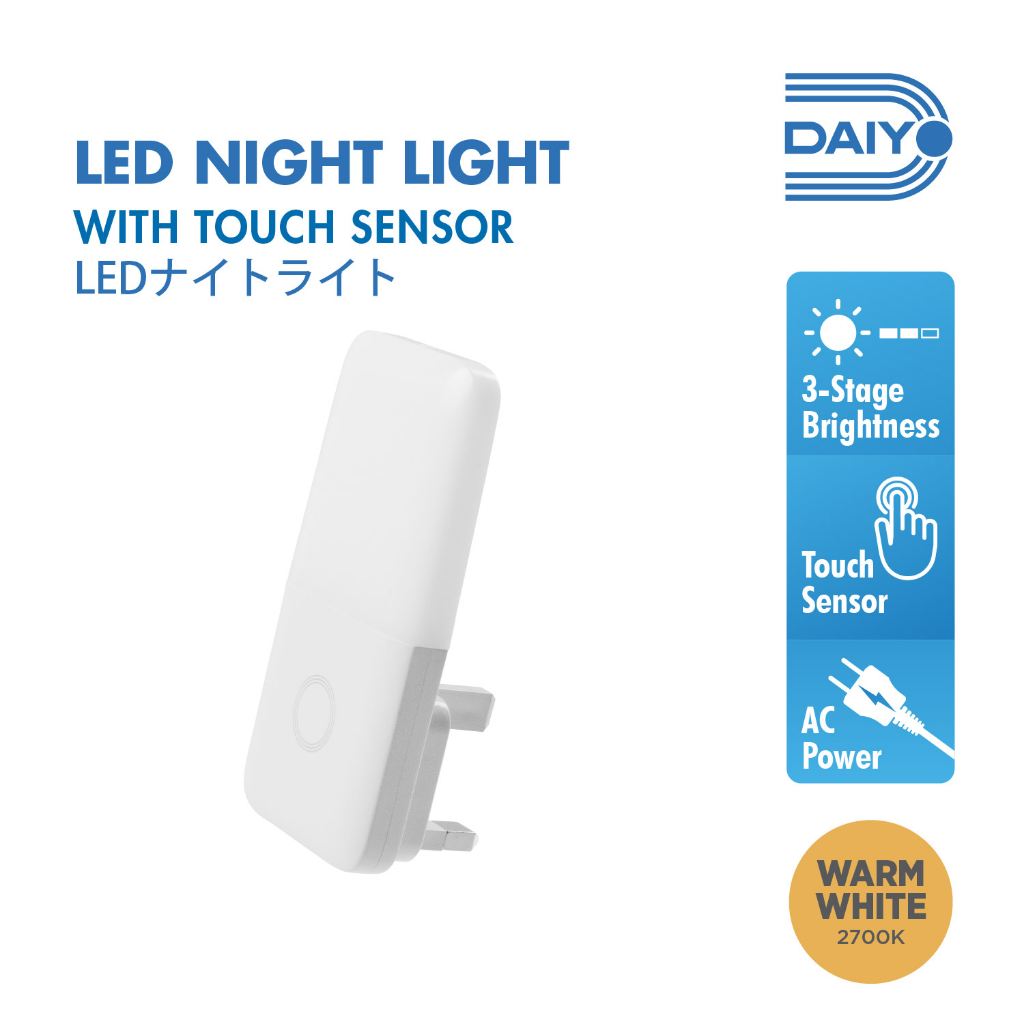 Daiyo DE 134 LED Night Light 3 Stage Touch Sensor Warm White | Shopee ...