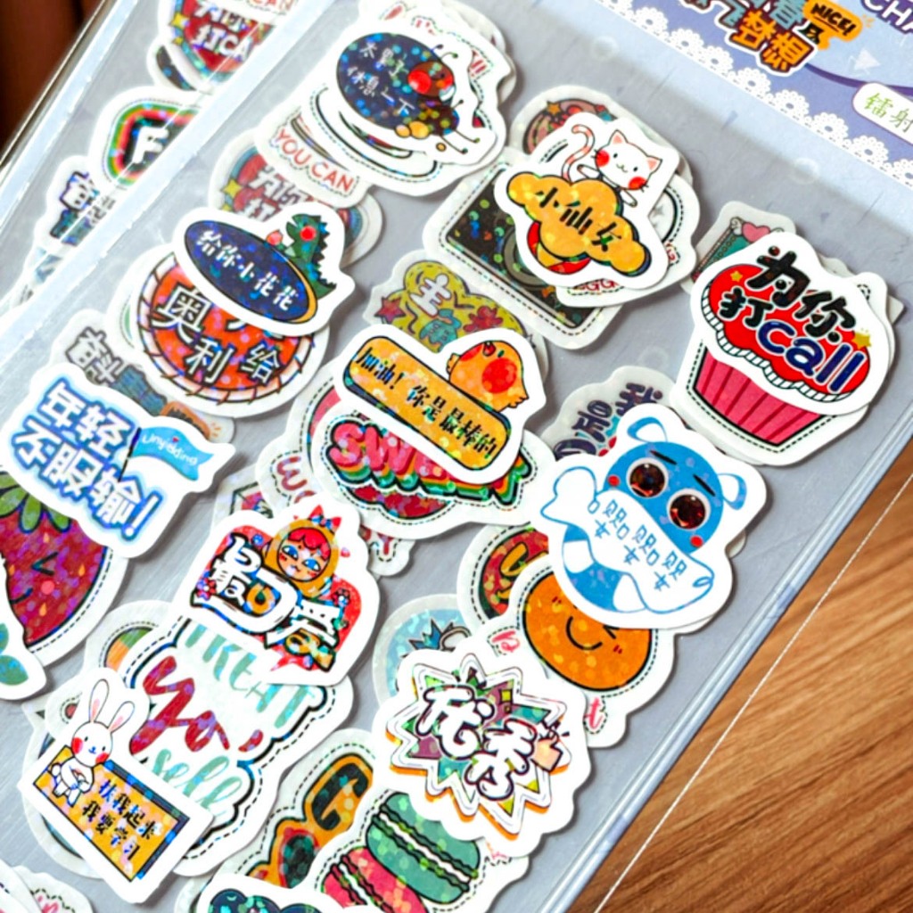 Cute Doll Sparkle Bling Crystal Glitter Stickers Shimmering Stickers ...