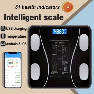 Body Fat Scale Bluetooth Digital Smart Bathroom Weight Scale with Body  Composition Analyzer Scanner Measure for Body Weight Fat Percentage BMI  Muscle Heavy Duty - China Digital Scale, Digital Weighing Scale