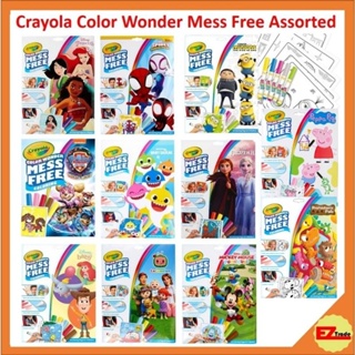 Crayola Color Wonder Mess-Free Glitter Paper & Markers Kit, Disney Pri