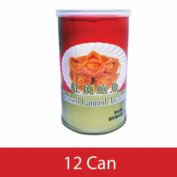 On Hing Canned / Braised Abalone (12 can) Shopee Singapore