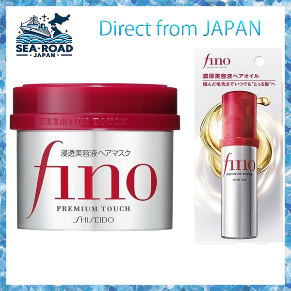 FINO Hair Mask Fino Premium Touch Penetrating Serum 230gFINO 发膜Fino  高级触感渗透精华230 克
