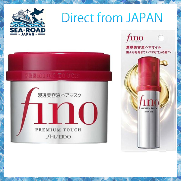 FINO Hair Mask Fino Premium Touch Penetrating Serum 230gFINO 发膜 Fino ...
