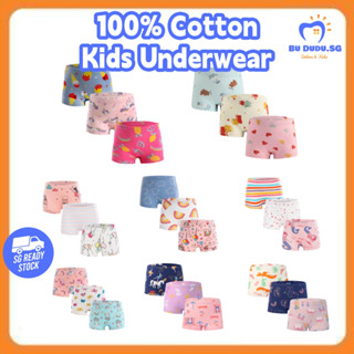 Little Girls Cute Underwear Wholesale