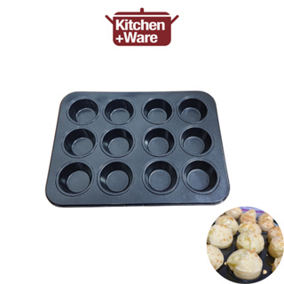 2 Pack Mini Muffin Cheesecake Pan With Removable Bottom, 12 Cavity Nonstick  Cupcake Pan