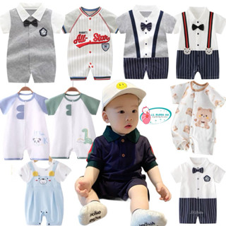 Baby boy 2024 clothes sale online