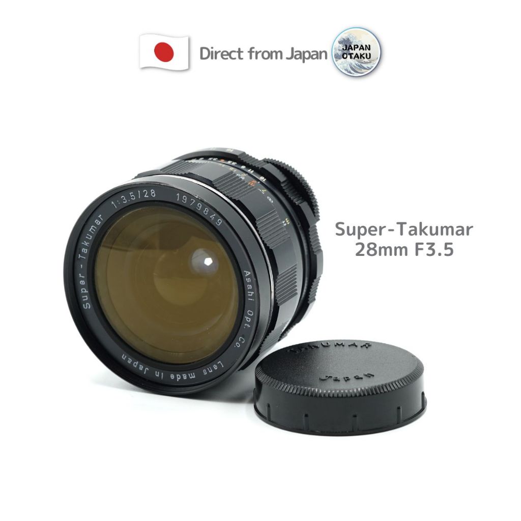 PENTAX Super Takumar 28mm F3.5 Weitwinkel Prime Objektiv M42 (D'occasion) à Affoltern am Albis pour CHF 85 – avec livraison | Acheter sur