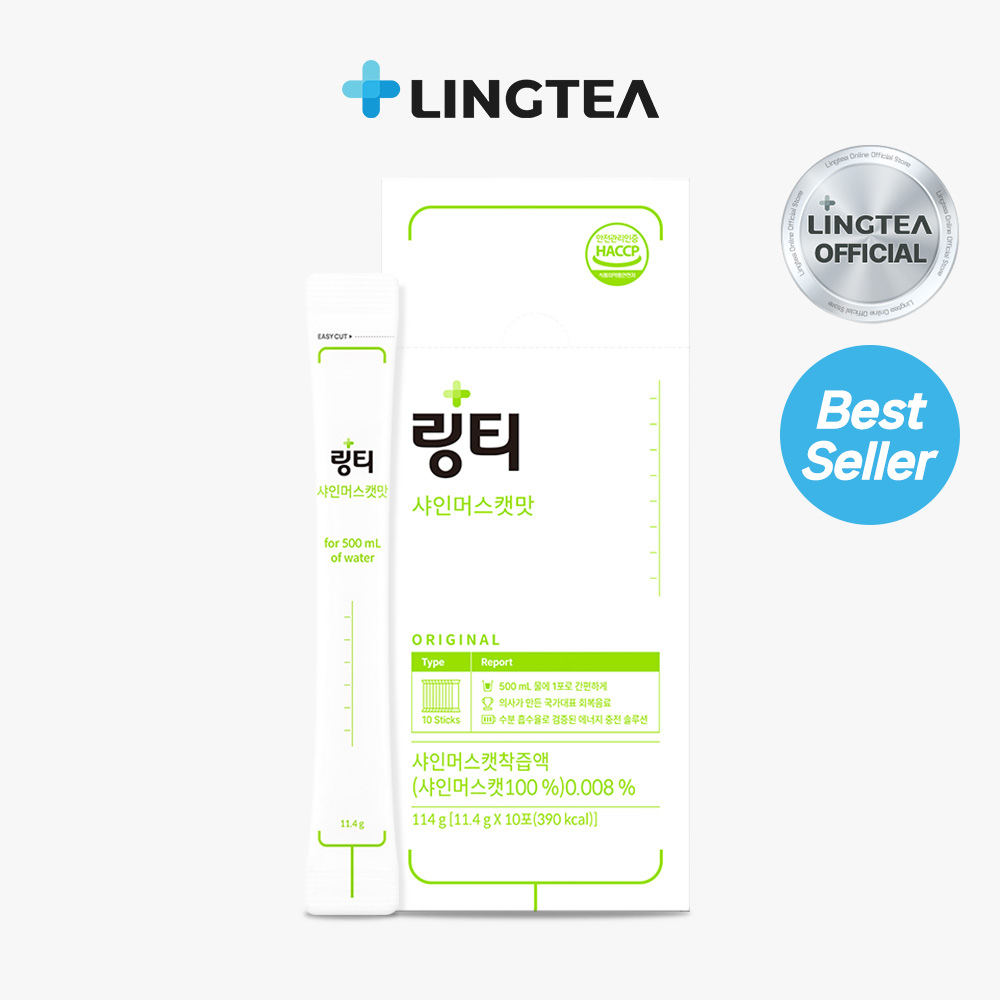 [LINGTEA official] Lingtea Original Shine Muscat Flavor/ Korean Health ...