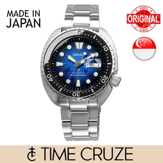 seiko srpe39j1