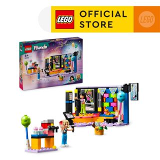 Livi lego friends sets hot sale