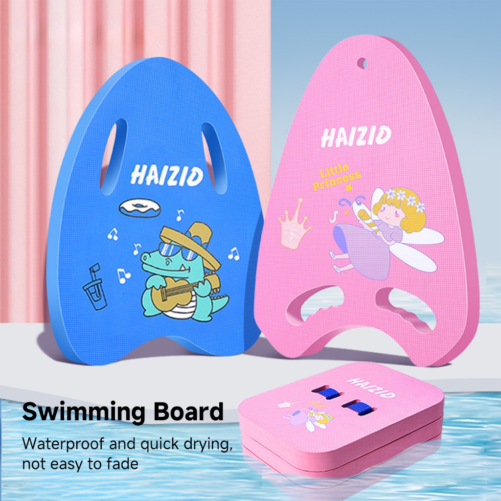 Swimming Kickboard Swim Training Aid Kick Board Pool Exercise Equipment ...