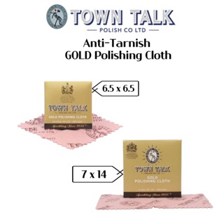Original Town Talk Gold Polishing Cloth 30*45cm Jewelry Cleaning Watches  Natural Cotton Fibers 12*18inch - AliExpress