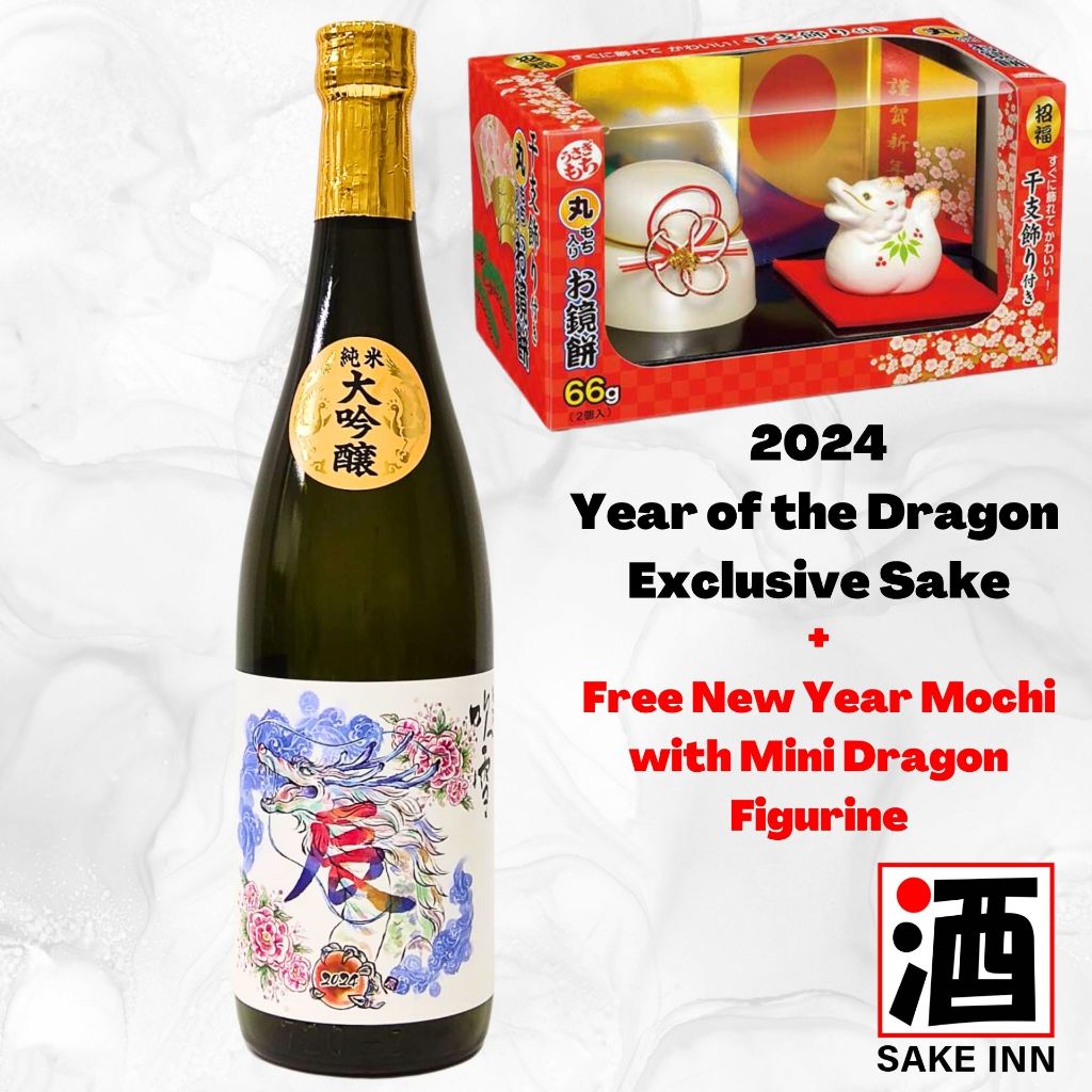 2024 Dragon ETO Label Junmai Daiginjyo Sake 720ml + USAGIMOCHI ...