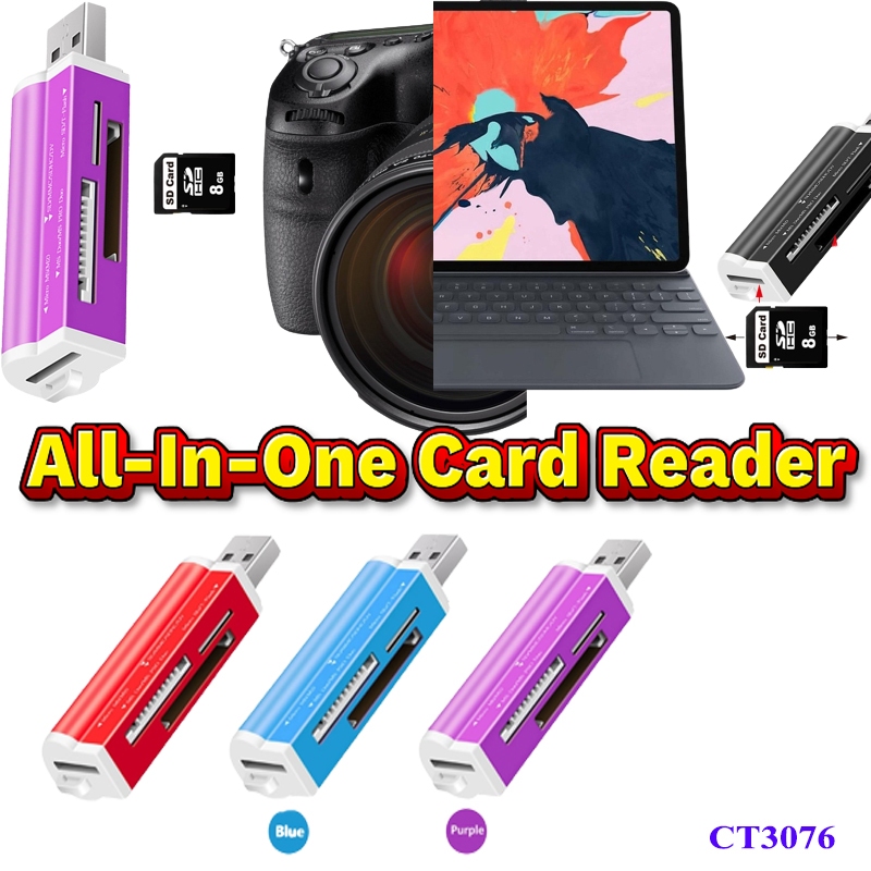 Smart All In One Card Reader Multi In 1 Card Reader SD/SDHC MMC/RS MMC ...
