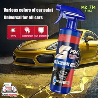 SG] Car Coating Spray Car Nano Coating Spray Car Wash Car Cloth
