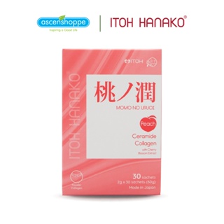 Buy ITOH Hanako Products At Sale Prices Online - March 2024