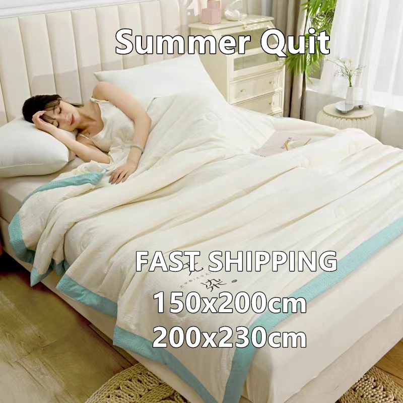 Japanese Minimalist Style Cooling Summer Blanket/ Ice Silk Summer
