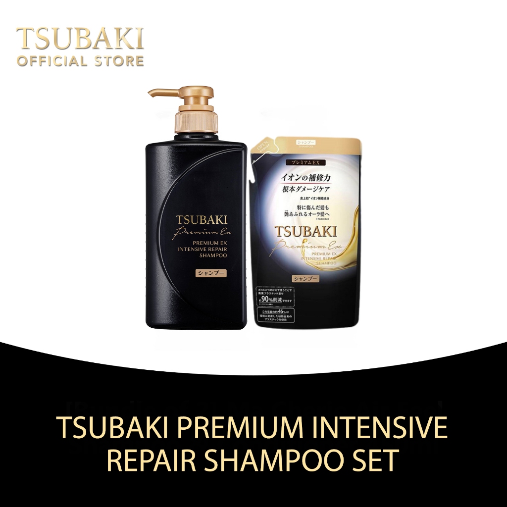 Tsubaki Premium Intensive Repair Set [Premium Intensive Repair Shampoo ...