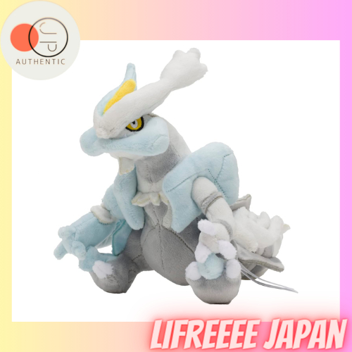 Kyurem toy 2024