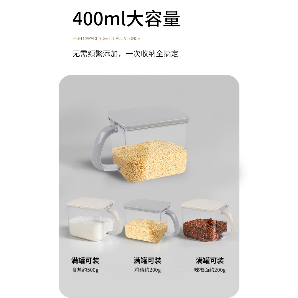 {3PC/4PC] Seasoning Stocker Set/ Large Capacity / Oil, Salt, Sauce and ...
