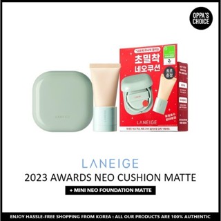 Laneige Neo Cushion Matte SPF 42 PA+++ with 15ml Foundation (3 Colors), Beige