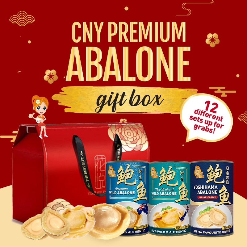 [CNY 2024 SPECIAL] Abalone Gift Box Set 3 cans x 425g Shopee Singapore