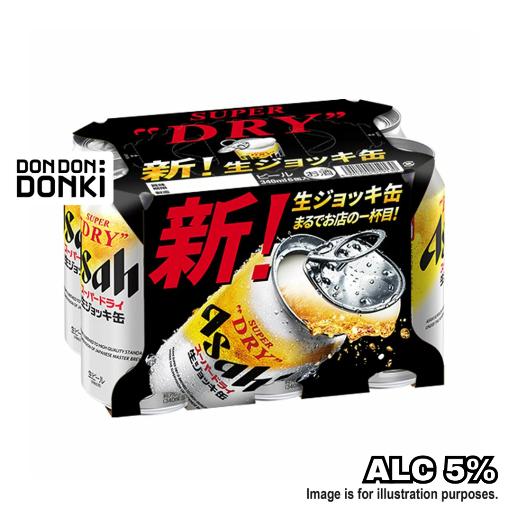 DONKI]Asahi Super Dry 350ml/500ml Assorted (Alc 5%) / Kuro Nama