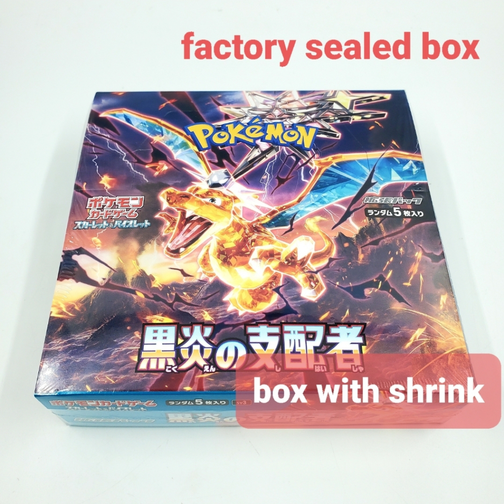 ruler of the black flames booster box Pokmon TCG Ruler Of Black Flame Booster Box Japanese Obsidian Flame