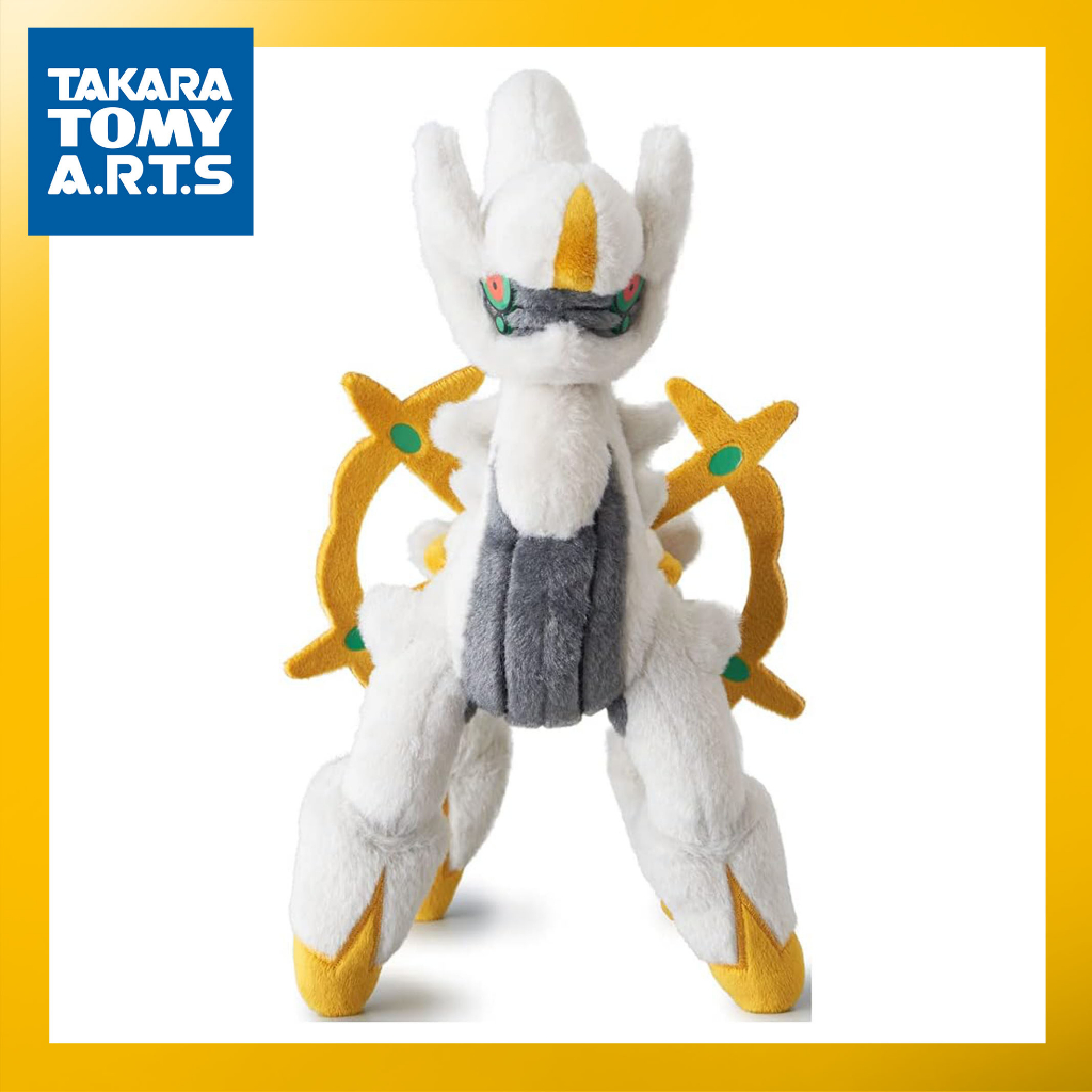 Arceus best sale pokemon plush